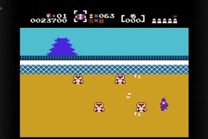 The Mysterious Murasame Castle Screenshot