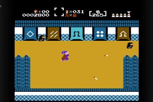 The Mysterious Murasame Castle Screenshot