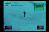 Metal Gear Solid Review - Screenshot 3 of 6