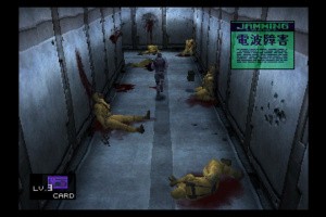 Metal Gear Solid Screenshot