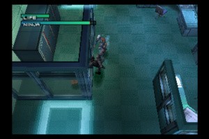 Metal Gear Solid Screenshot