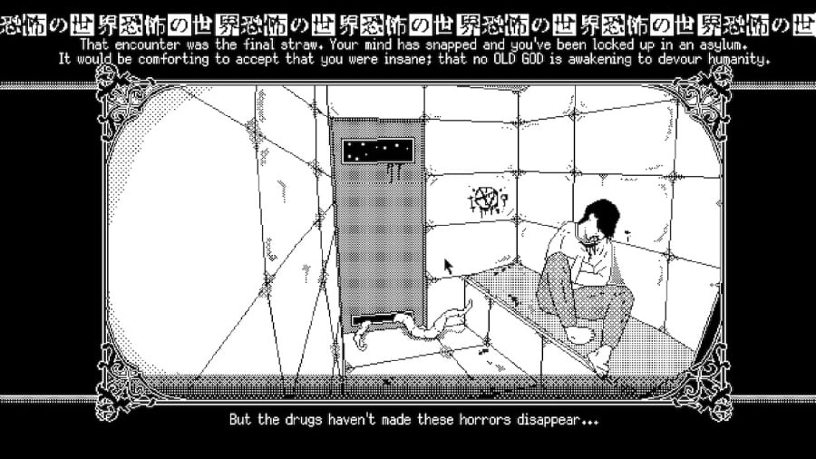 World of Horror Review - Screenshot 1 of 