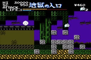 Mr. Ghost Screenshot