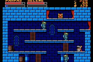 Pampas & Selene: The Maze Of Demons Screenshot