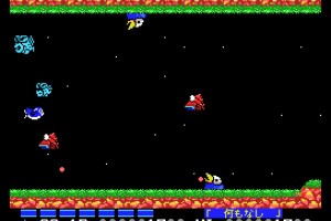 Parodius - Tako Saves The Earth Screenshot