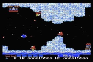 Parodius - Tako Saves The Earth Screenshot