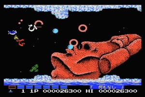 Parodius - Tako Saves The Earth Screenshot