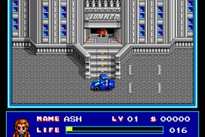 SD Snatcher Screenshot