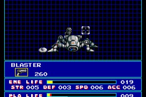 SD Snatcher Screenshot