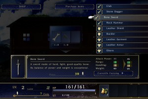 ASTLIBRA Revision Screenshot