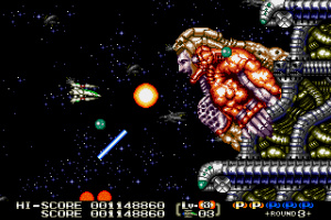 Eliminate Down Screenshot