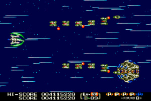 Eliminate Down Screenshot