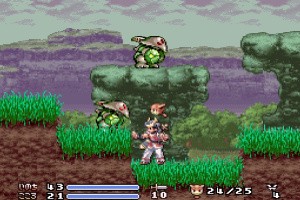 Bushi Seiryuuden: Futari no Yuusha Screenshot