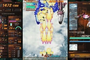 Dodonpachi DaiOuJou Blissful Death Re:Incarnation Screenshot