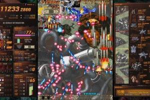 Dodonpachi DaiOuJou Blissful Death Re:Incarnation Screenshot