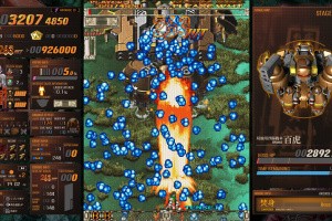 Dodonpachi DaiOuJou Blissful Death Re:Incarnation Screenshot