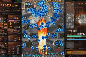 Dodonpachi DaiOuJou Blissful Death Re:Incarnation Screenshot