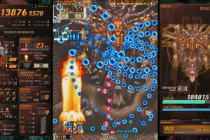 Dodonpachi DaiOuJou Blissful Death Re:Incarnation Screenshot