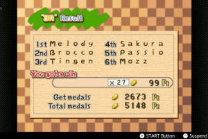Harvest Moon 64 Screenshot