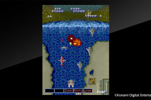 Arcade Archives A-JAX Screenshot