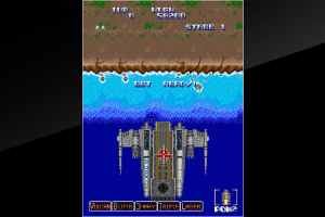 Arcade Archives A-JAX Screenshot