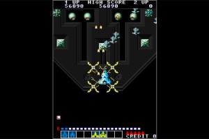 Arcade Archives Alpha Mission Screenshot