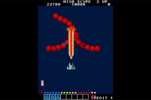 Arcade Archives Alpha Mission Screenshot