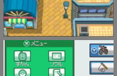 Pokémon HeartGold & SoulSilver - Screenshot 1 of 5