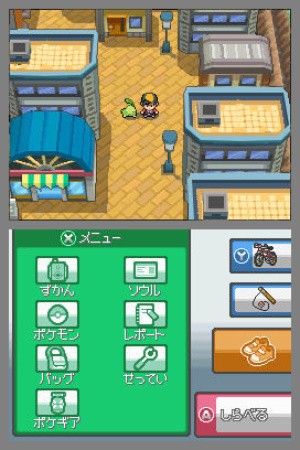 Pokémon HeartGold & SoulSilver Review - Screenshot 3 of 3