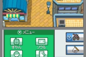 Pokémon HeartGold & SoulSilver Screenshot
