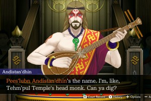 Apollo Justice: Ace Attorney Trilogy Screenshot