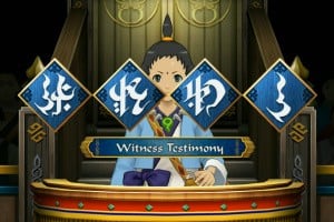 Apollo Justice: Ace Attorney Trilogy Screenshot