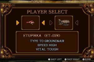 The Legend of Steel Empire Screenshot