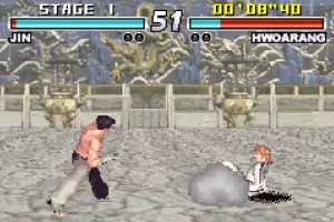 Tekken Advance Screenshot