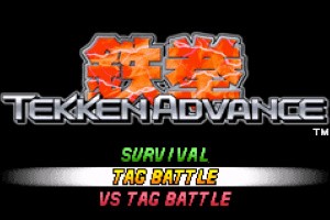 Tekken Advance Screenshot