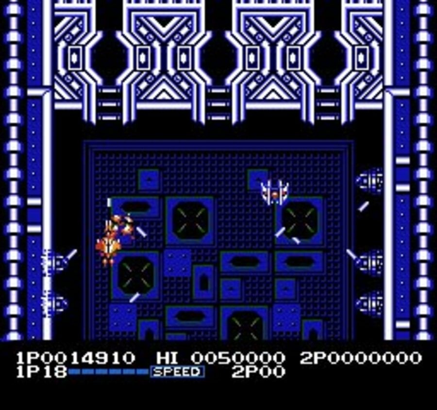 Life Force (NES) Screenshots