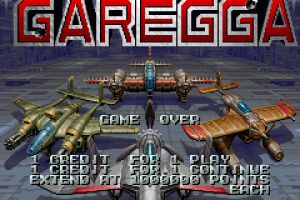 Battle Garegga Screenshot