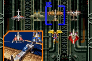 Battle Garegga Screenshot