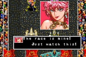 Kingdom Grand Prix Screenshot