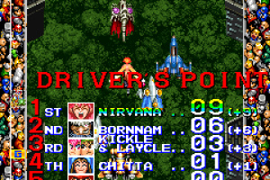 Kingdom Grand Prix Screenshot
