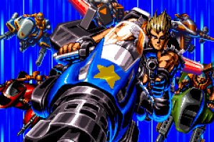 Armed Police Batrider Screenshot