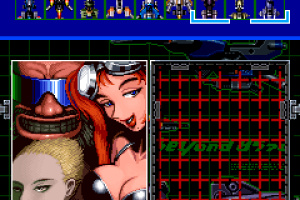 Armed Police Batrider Screenshot