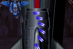 Armed Police Batrider Screenshot