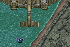 Battle Bakraid Screenshot