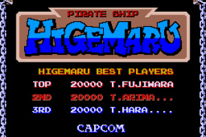 Pirate Ship Higemaru Screenshot