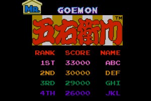 Mr. Goemon Screenshot