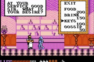 Wizards & Warriors III: Kuros: Visions of Power Screenshot