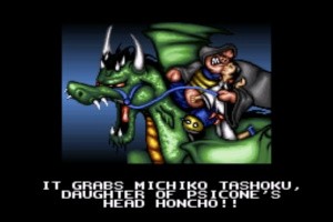 Battletoads in Battlemaniacs Screenshot