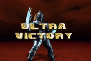 Killer Instinct Gold Screenshot