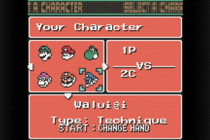 Mario Tennis Screenshot